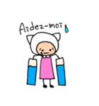 ピスタ（個別スタンプ：21）