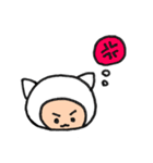 ピスタ（個別スタンプ：27）