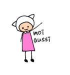 ピスタ（個別スタンプ：31）
