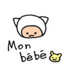 ピスタ（個別スタンプ：36）
