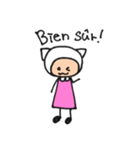 ピスタ（個別スタンプ：37）