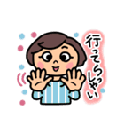 タマとたまこ（個別スタンプ：13）