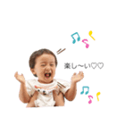 りとるまいべびー（個別スタンプ：1）