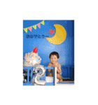りとるまいべびー（個別スタンプ：3）