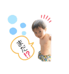 りとるまいべびー（個別スタンプ：4）