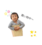 りとるまいべびー（個別スタンプ：12）