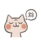 すやねこzzz（個別スタンプ：31）