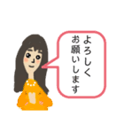 幸せ感upスタンプ(ぴかりんさん)（個別スタンプ：9）