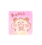 ほいぽんCHANNEL（個別スタンプ：3）