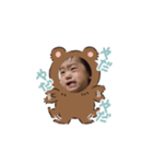 すうちゃんくまさんスタンプ（個別スタンプ：8）