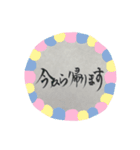 使って愛❣️（個別スタンプ：1）