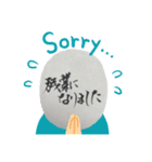 使って愛❣️（個別スタンプ：3）