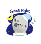 使って愛❣️（個別スタンプ：6）