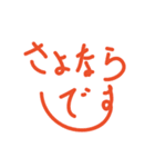 手書き文字！！（個別スタンプ：18）