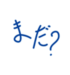 手書き文字！！（個別スタンプ：24）