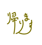 手書き文字！！（個別スタンプ：29）