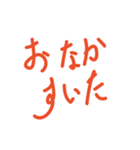 手書き文字！！（個別スタンプ：31）