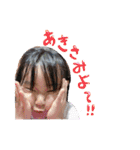 RuiRui☆STAMP【Part2】（個別スタンプ：11）