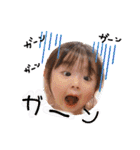 RuiRui☆STAMP【Part2】（個別スタンプ：12）