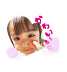 RuiRui☆STAMP【Part2】（個別スタンプ：14）