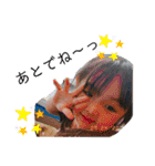 RuiRui☆STAMP【Part2】（個別スタンプ：16）