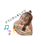 RuiRui☆STAMP【Part2】（個別スタンプ：21）