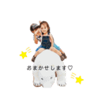 RuiRui☆STAMP【Part2】（個別スタンプ：24）