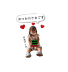 RuiRui☆STAMP【Part2】（個別スタンプ：39）