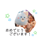 RuiRui☆STAMP【Part2】（個別スタンプ：40）