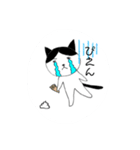波乗りニャンコスタンプ（個別スタンプ：1）