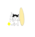 波乗りニャンコスタンプ（個別スタンプ：8）