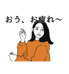フリースタイルなマイメンズ2（個別スタンプ：20）