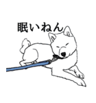 フリースタイルなマイメンズ2（個別スタンプ：22）