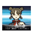 フリースタイルなマイメンズ2（個別スタンプ：33）