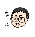 むちおさん！（個別スタンプ：1）