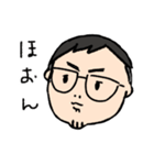 むちおさん！（個別スタンプ：3）