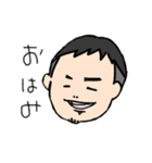 むちおさん！（個別スタンプ：4）
