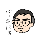 むちおさん！（個別スタンプ：6）
