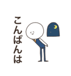 お仕事スタンプ by,tama（個別スタンプ：11）