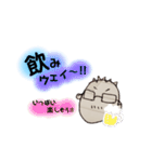 例のあの人スタンプ いさver…(2)（個別スタンプ：1）