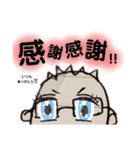 例のあの人スタンプ いさver…(2)（個別スタンプ：8）