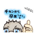 例のあの人スタンプ いさver…(2)（個別スタンプ：11）