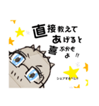 例のあの人スタンプ いさver…(2)（個別スタンプ：13）