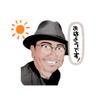 keizoさん（個別スタンプ：1）