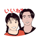 keizoさん（個別スタンプ：2）