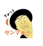keizoさん（個別スタンプ：3）