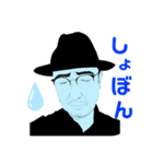 keizoさん（個別スタンプ：5）