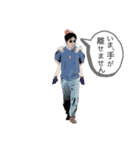 keizoさん（個別スタンプ：8）