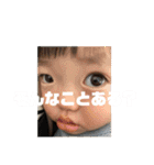 もちそたスタンプ3（個別スタンプ：2）