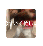 もちそたスタンプ3（個別スタンプ：8）